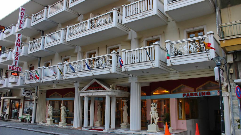Hotel Kosta Famissi Kalampáka Luaran gambar